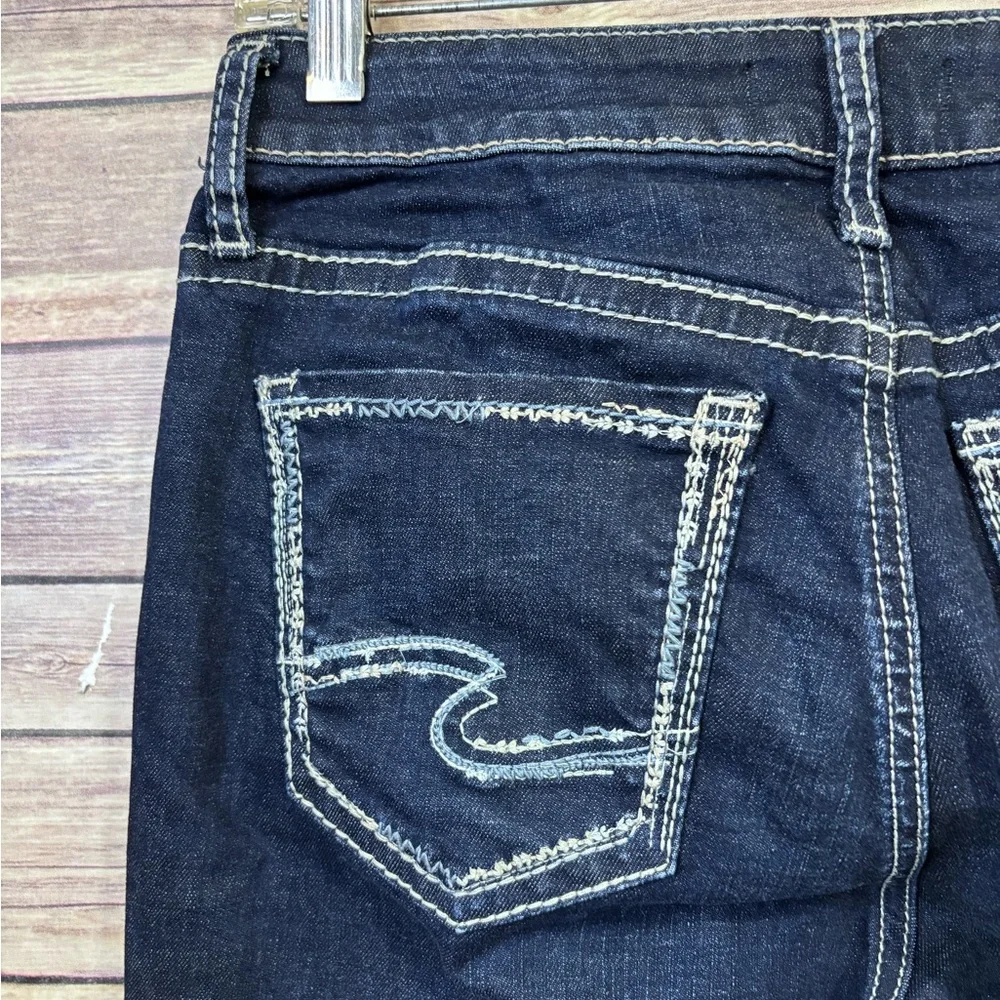 Silver SUKI SLIM BOOT Dark Wash Size 29 EUC